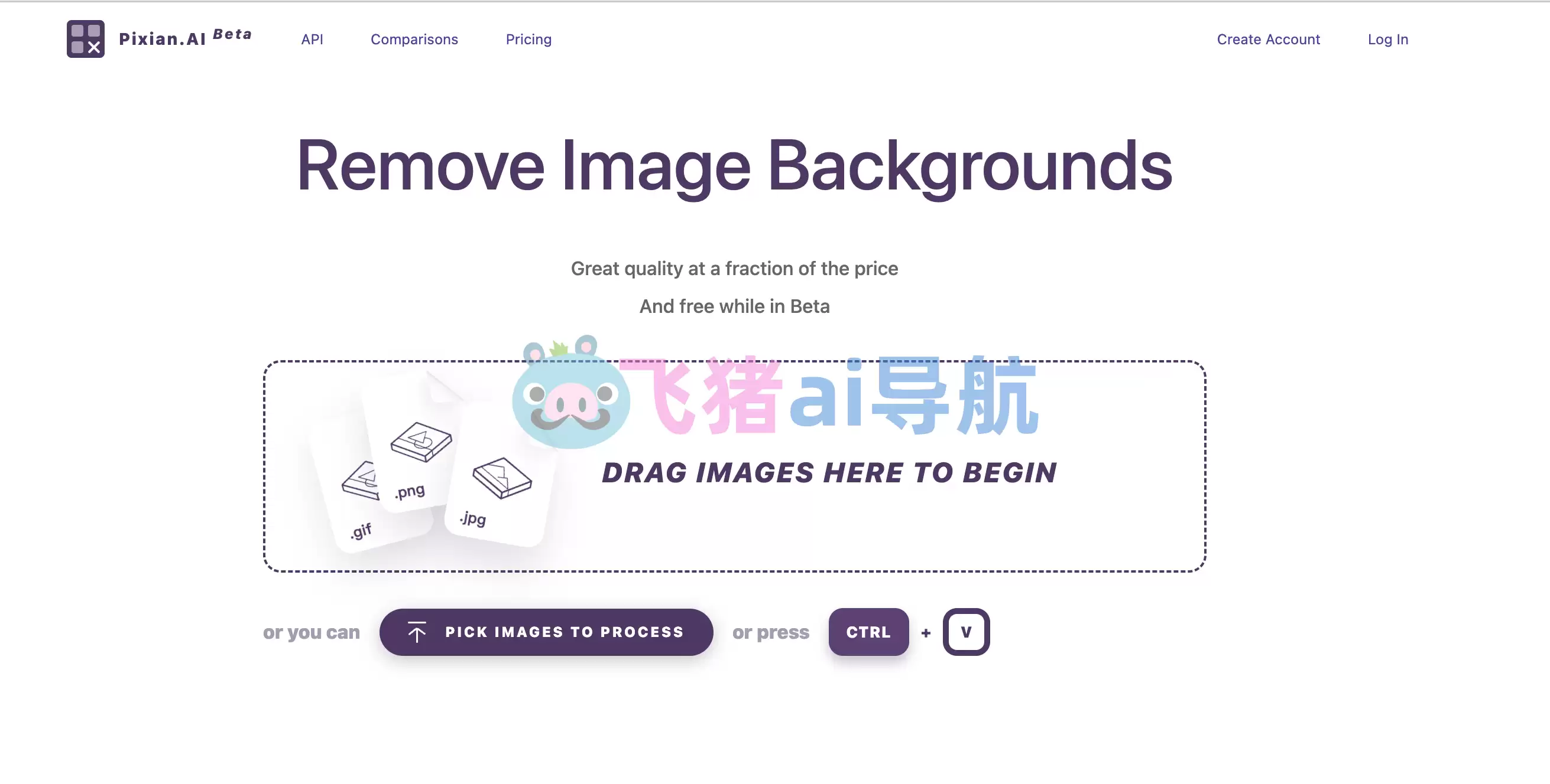 Pixian-Pixian.ai,在线AI抠图智能工具,免费一键去除图片背景