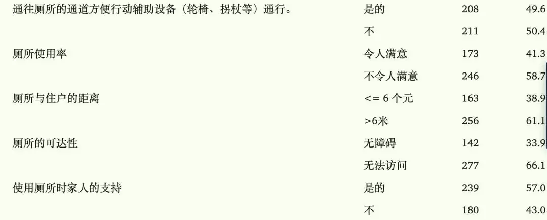 img_6a5580667bfe432.webp