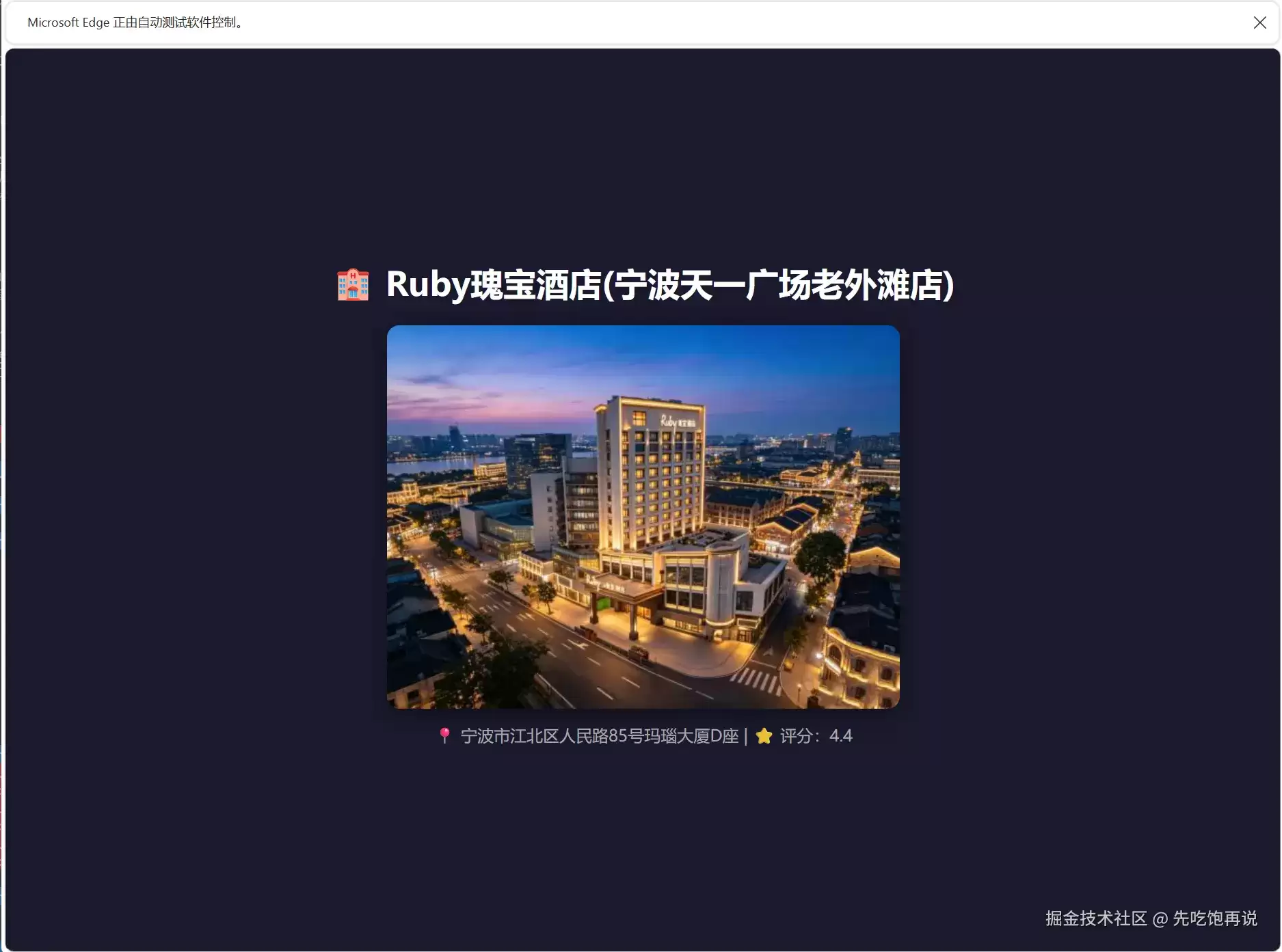 img_6a5584ab891d434.webp