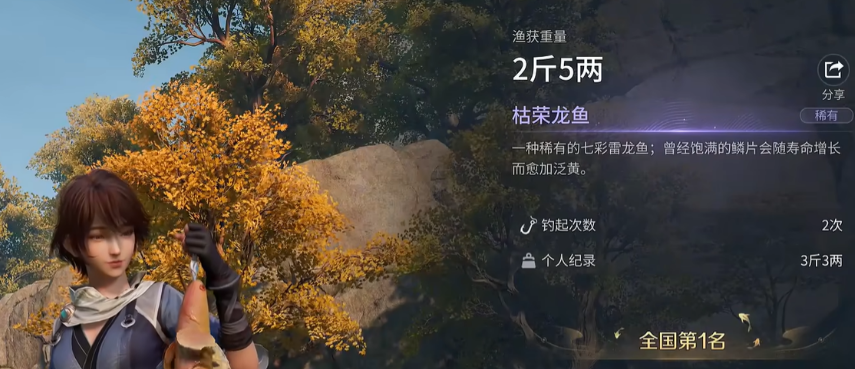 img_6a558e52927cd31.png