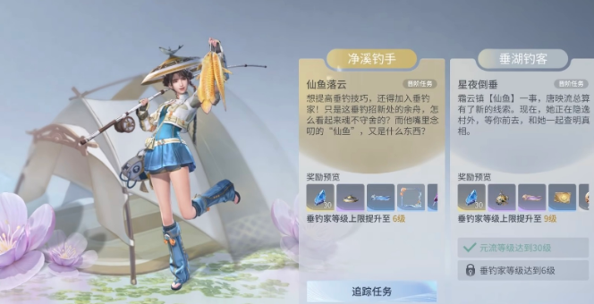 img_6a558e52927d233.png