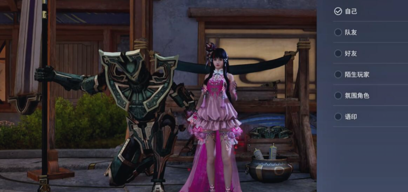 img_6a55ab70772a332.png