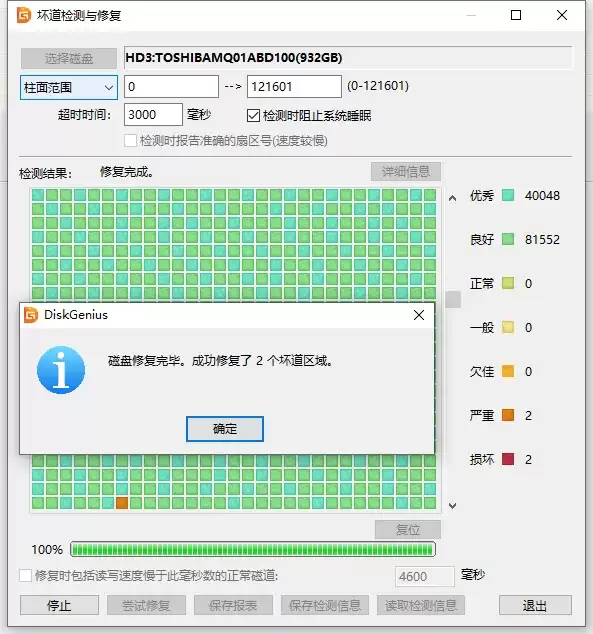 img_6a55b2580c1c931.webp