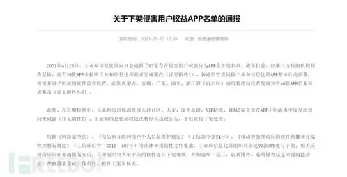 img_6a55bc6bda28431.webp