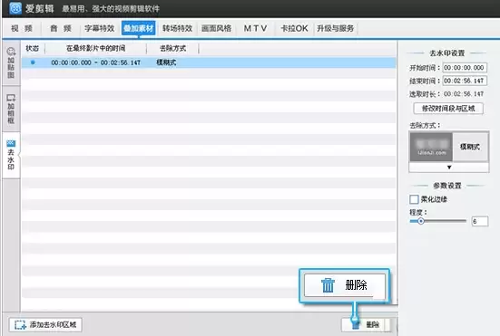 img_6a55bf3d7121b33.webp