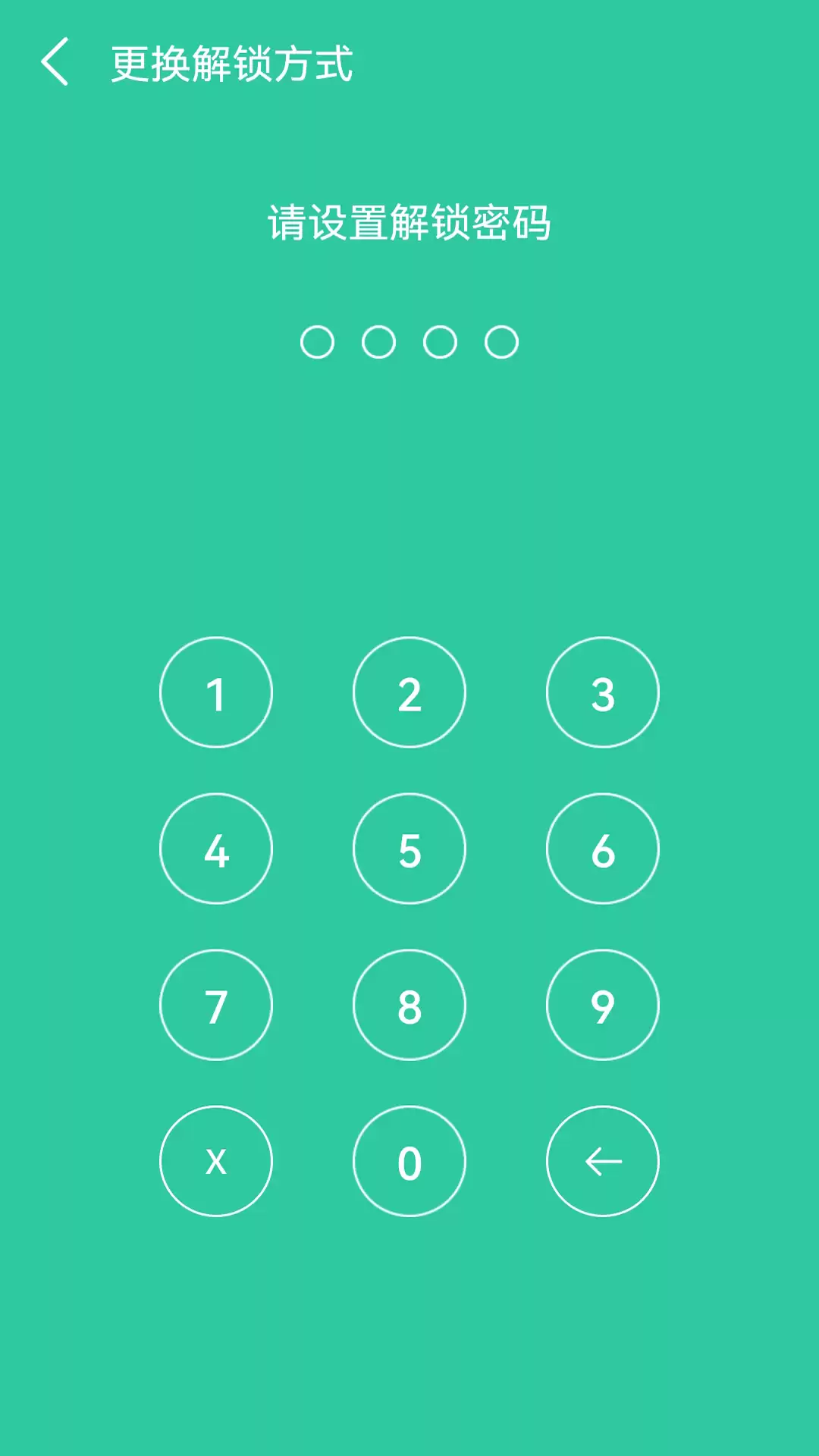img_6a55c0620f17731.webp