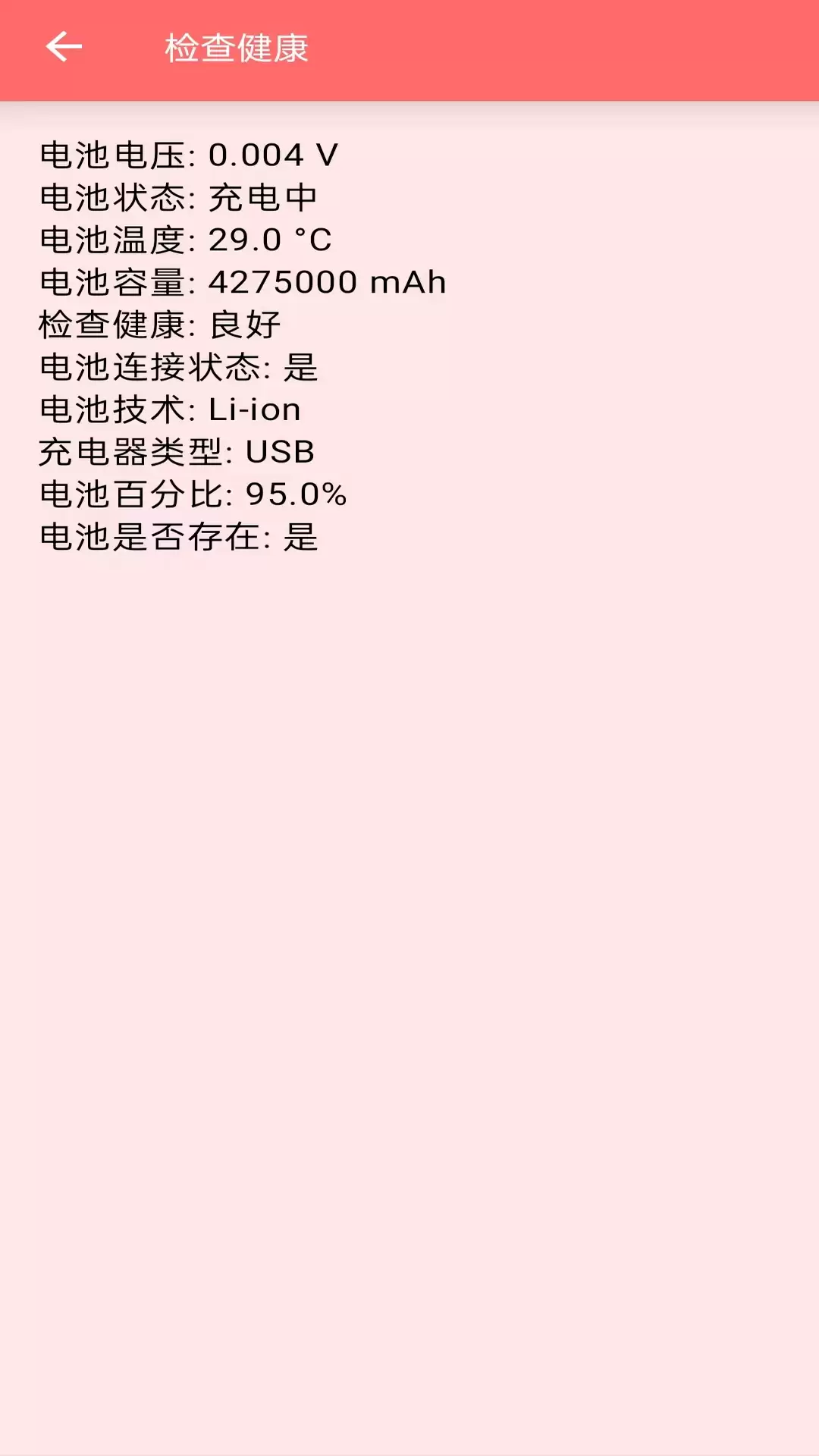 img_6a55c16d30beb31.webp