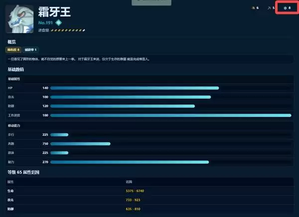 img_6a55c590d1c2334.webp