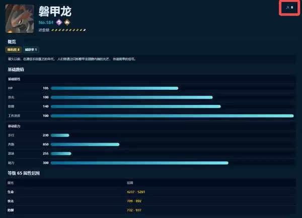 img_6a55c590d1c2736.webp