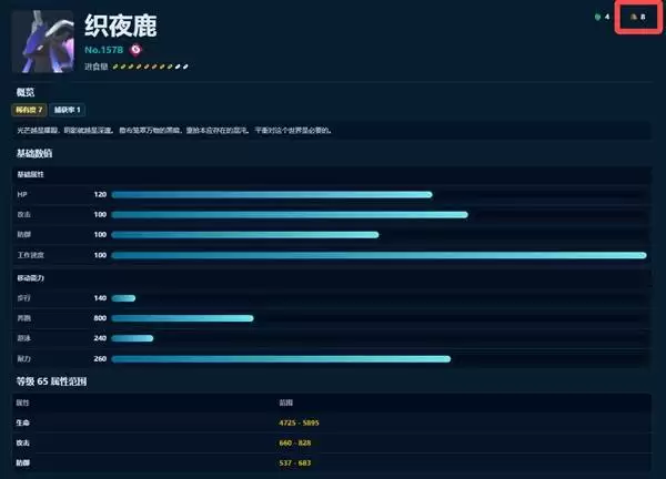 img_6a55c590d1c2c39.webp