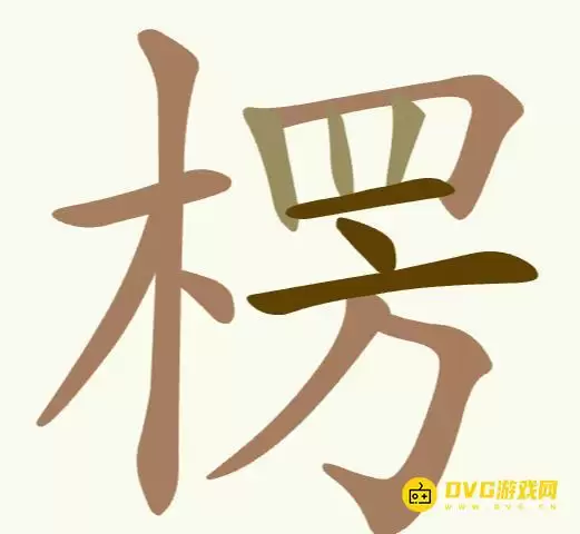 1779237869461985.png