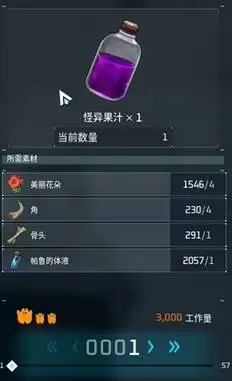 img_6a55d58ed3d2037.webp