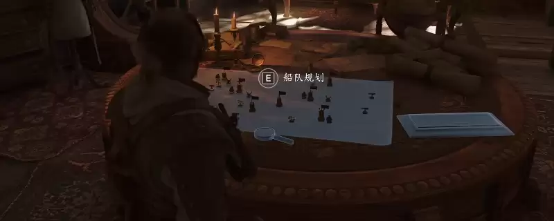 《刺客信条:黑旗记忆重置》船队规划玩法攻略分享