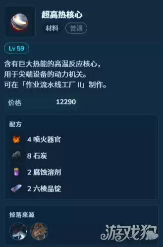 img_6a55d904d482034.webp