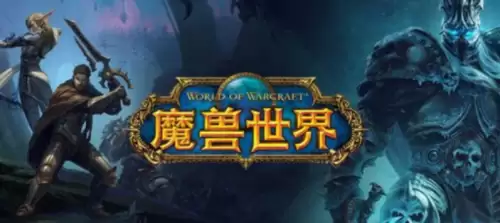 魔兽世界巨石横飞任务怎么做 巨石横飞任务完成流程 魔兽世界巨石横飞任务怎么做 巨石横飞任务完成流程