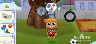 汤姆猫总动员2如何解锁金杰猫