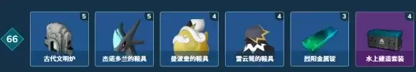 《幻兽帕鲁》1.0正式版新增科技一览