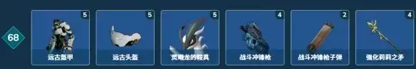 《幻兽帕鲁》1.0正式版新增科技一览