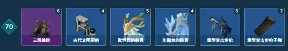 《幻兽帕鲁》1.0正式版新增科技一览