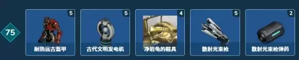《幻兽帕鲁》1.0正式版新增科技一览