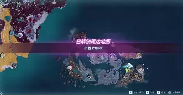 《幻兽帕鲁》1.0正式版空涡龙获取攻略