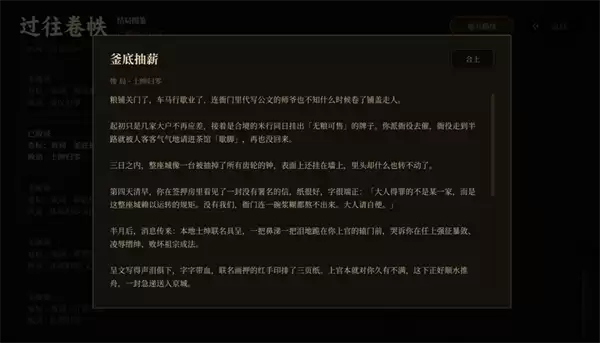 img_6a55ecae3d64931.webp