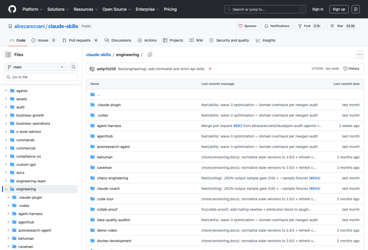 claude-skills GitHub 工程目录显示多个技能分类文件夹