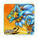 机甲斗兽场2零件
