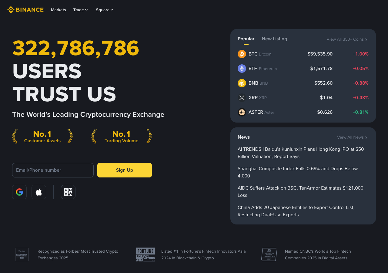 Binance 官网首页和地址栏页面示例