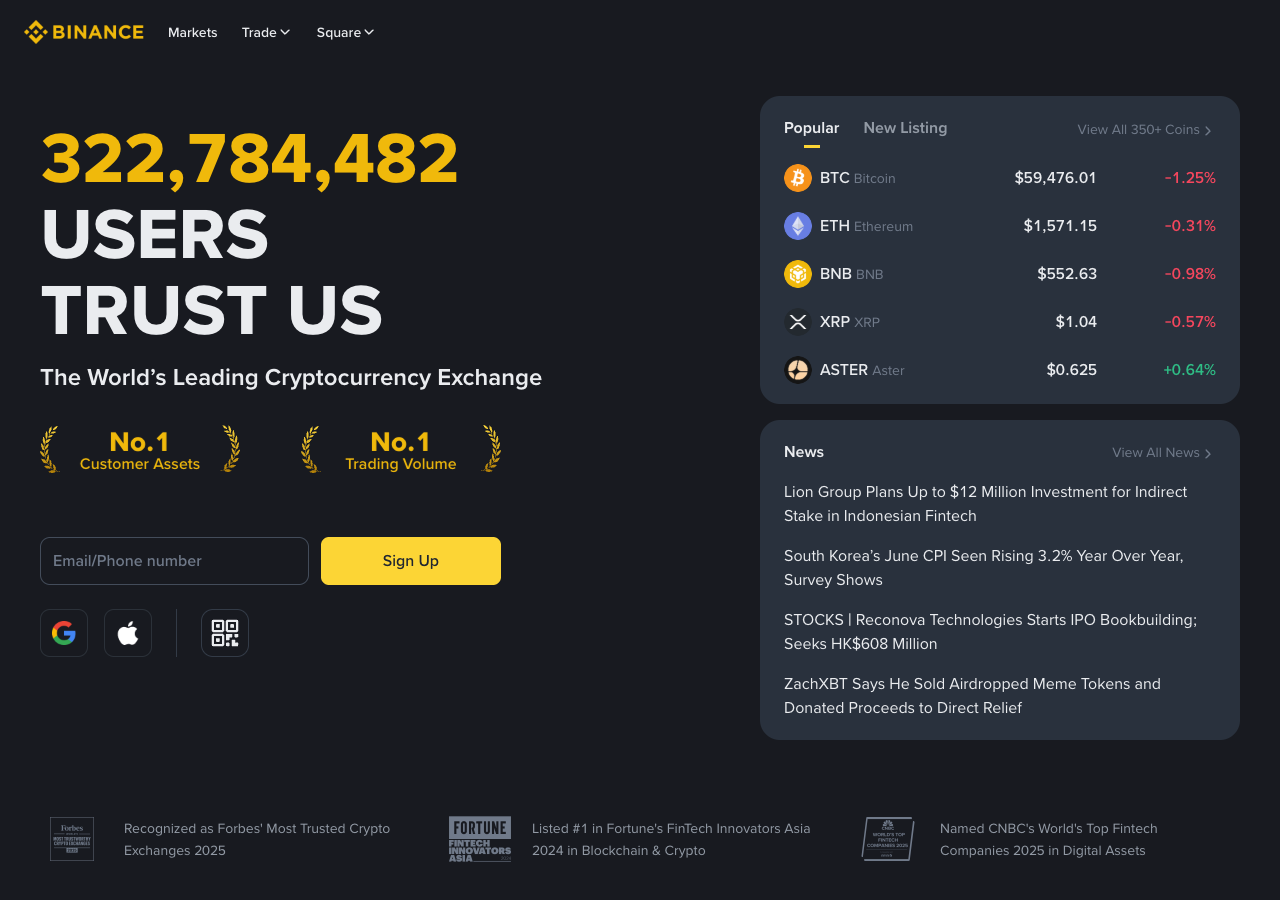 Binance 官网首页展示品牌标识和市场导航
