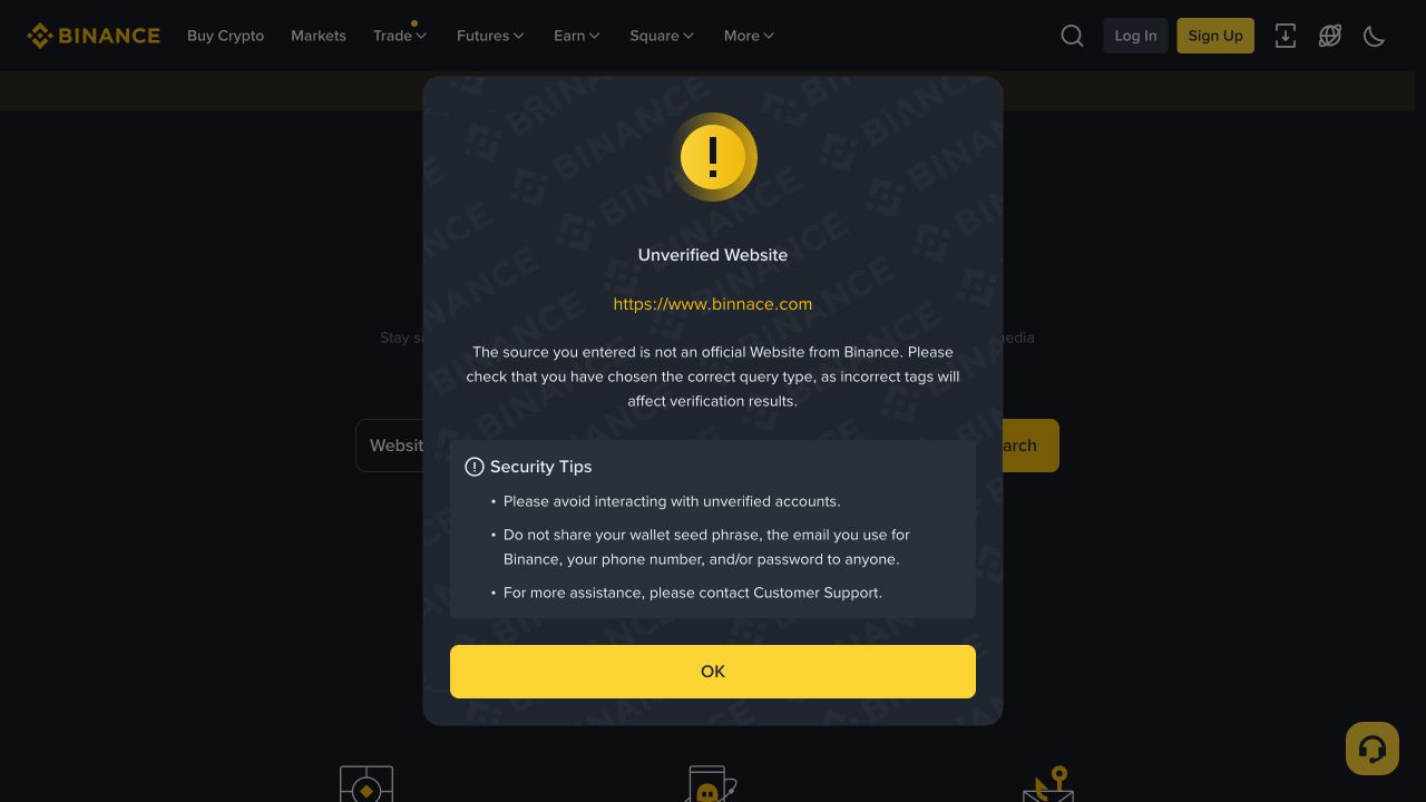Binance Verify 显示 binnace.com 为未验证网站