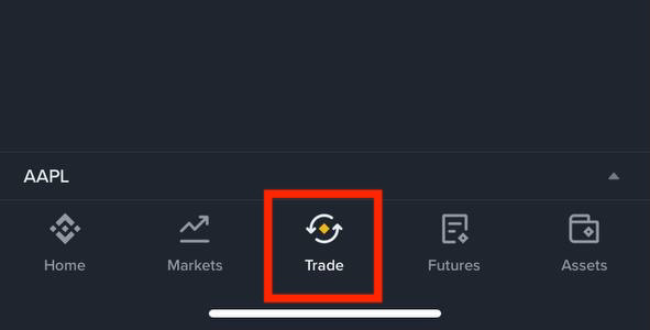 币安App底部导航栏中的Trade交易入口