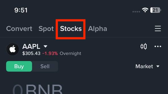 币安Trade页面顶部的Stocks标签与AAPL页面
