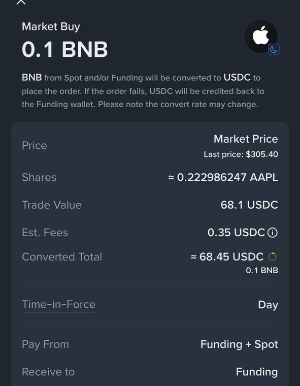 币安订单预览页显示价格股数费用和付款账户