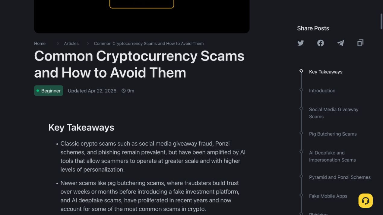 Binance Academy 常见加密货币扎片文章的要点与扎片类型目录