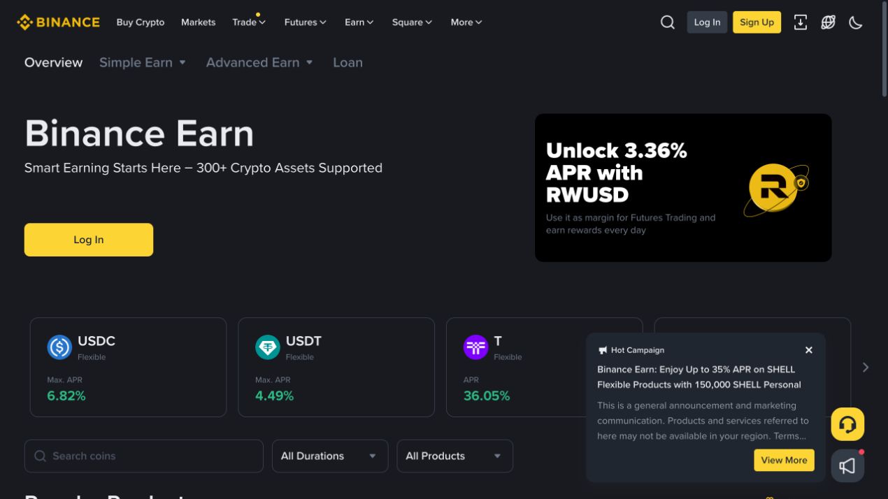 Binance Earn 页面展示产品分类期限和年化信息