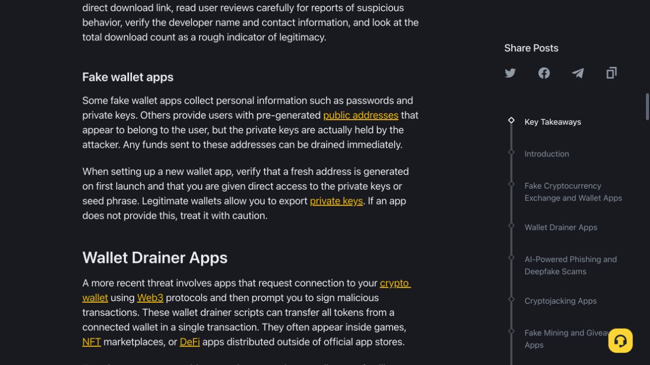 Binance Academy 说明核对官方下载链接开发者和联系信息