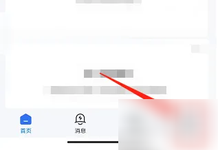 img_6a57603d060bc30.png