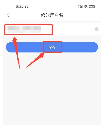 img_6a57603d060c533.png