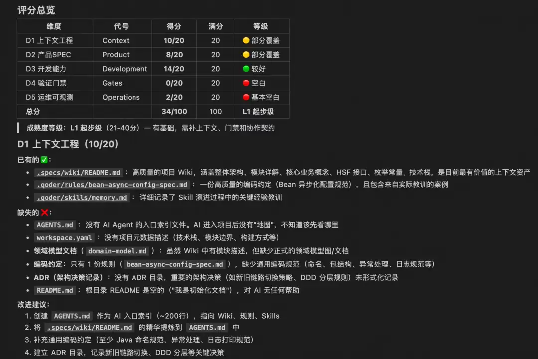 img_6a576771db845341.webp