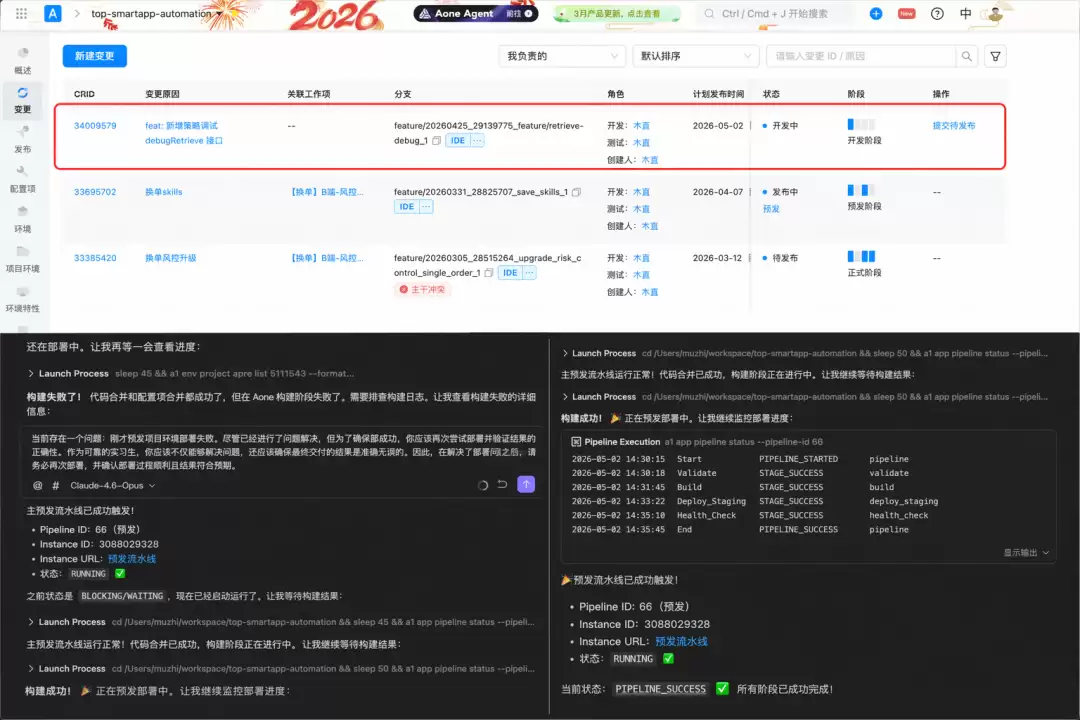 img_6a576771db849343.webp