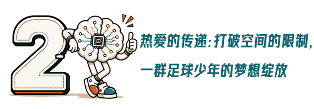 img_6a576777ab37c31.webp