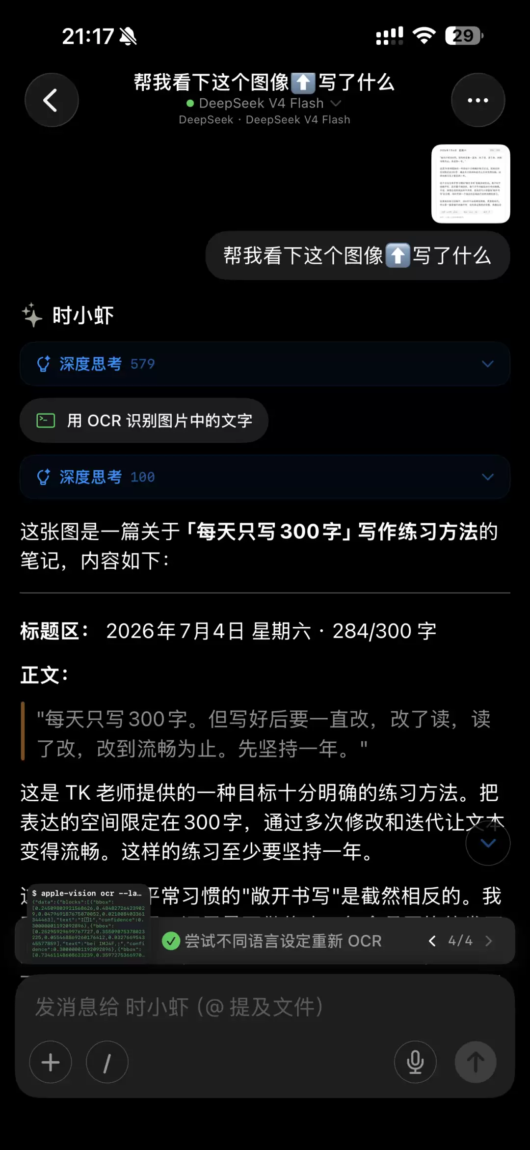 img_6a5767eeda1ee31.webp