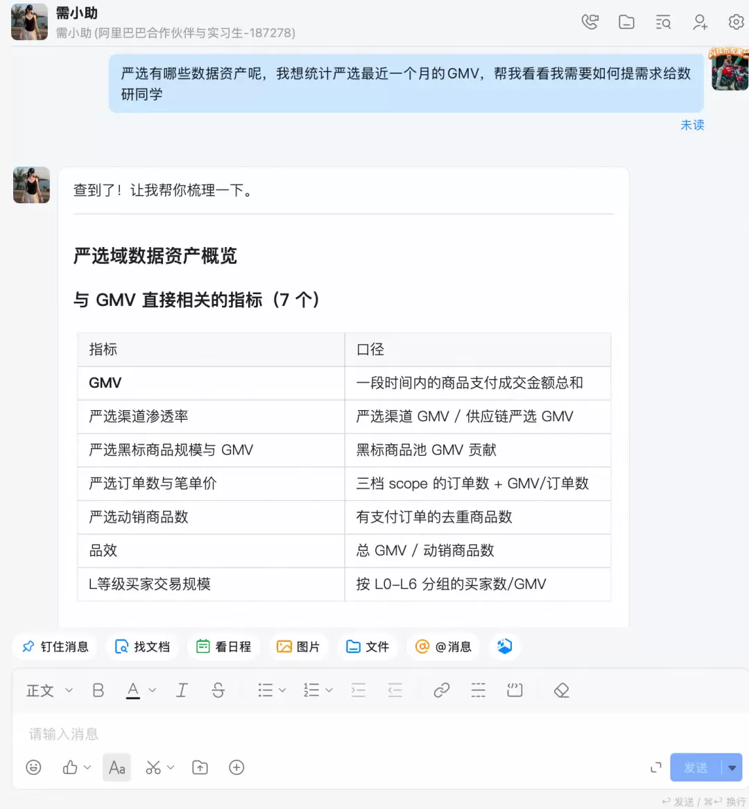 img_6a5768d849f9b311.webp