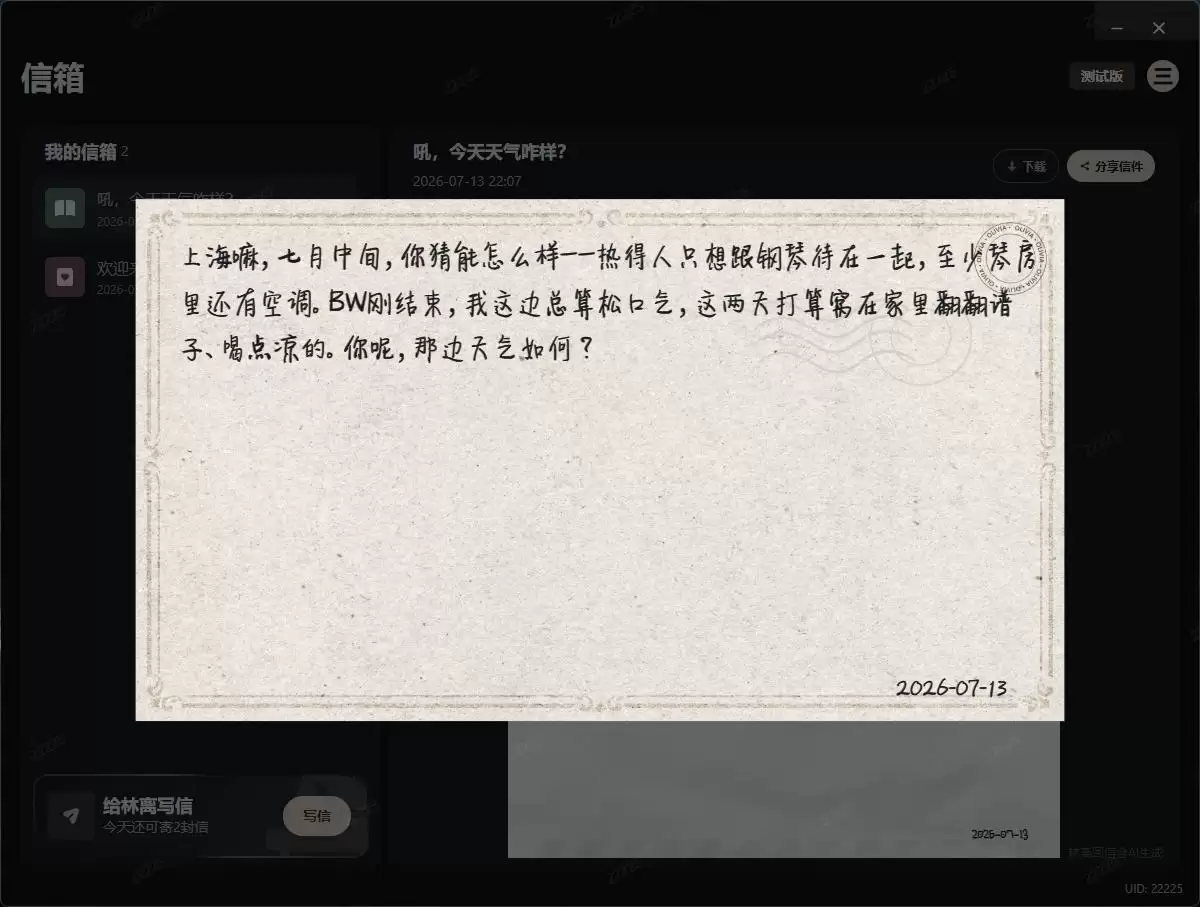img_6a57692c987ee36.webp