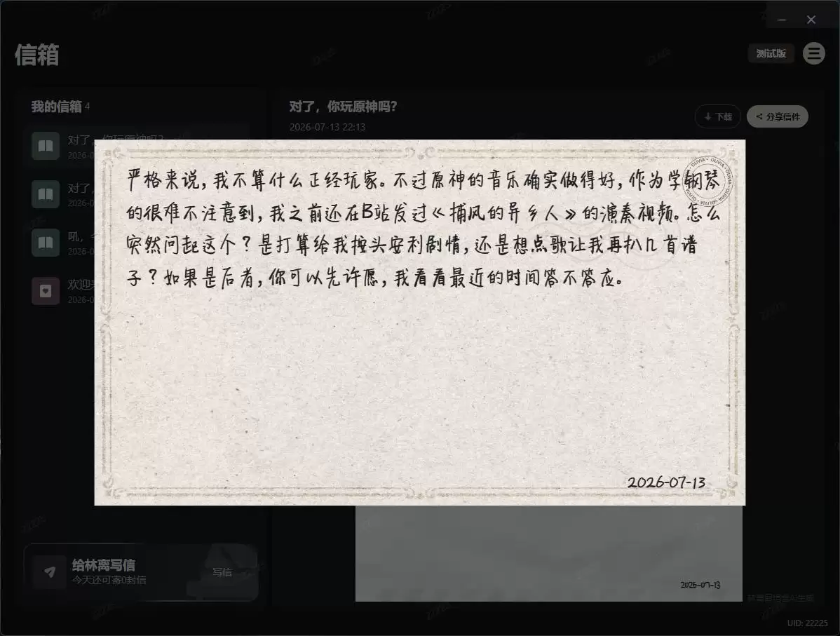 img_6a57692c987f037.webp