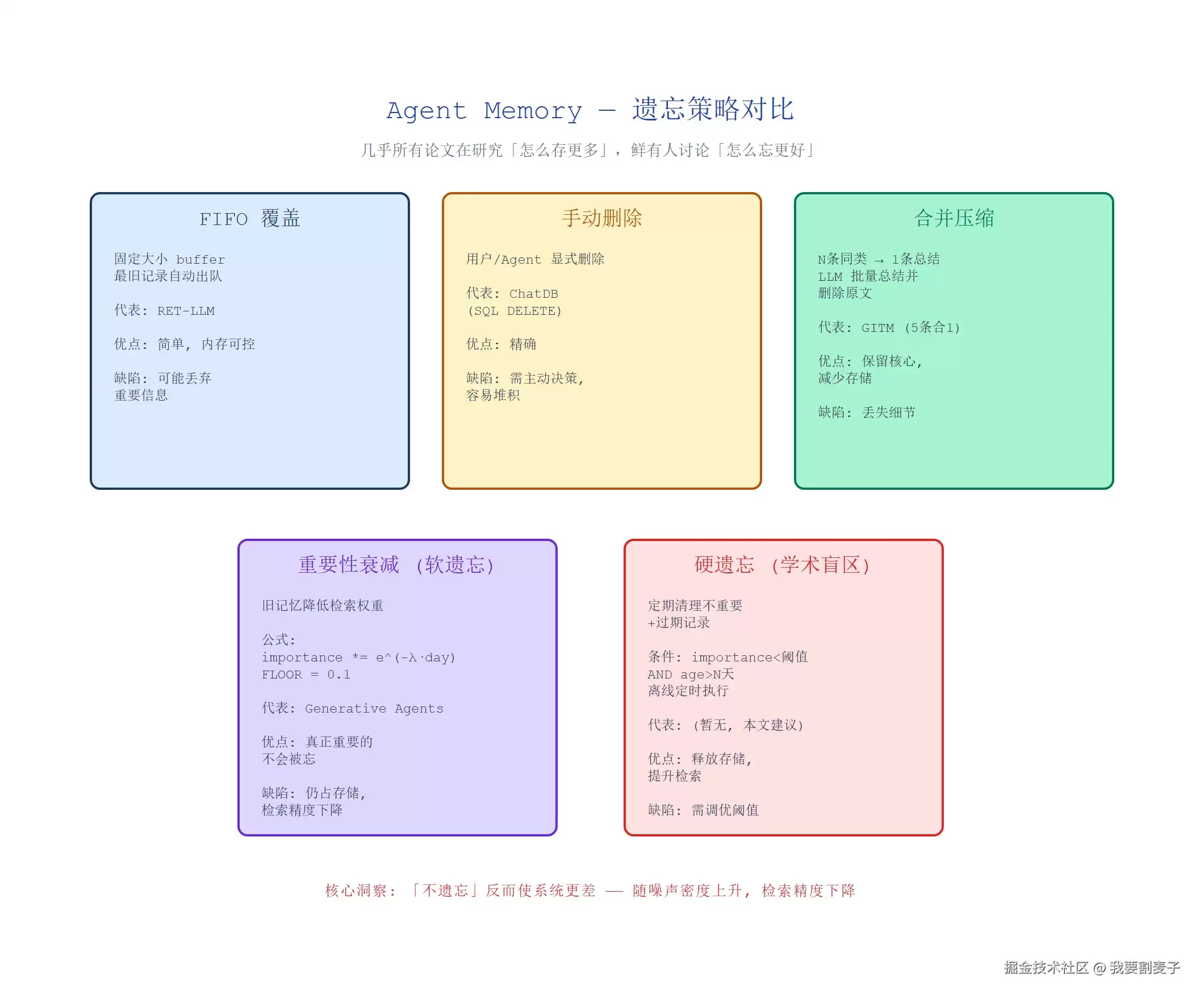 img_6a576ca208c9532.webp