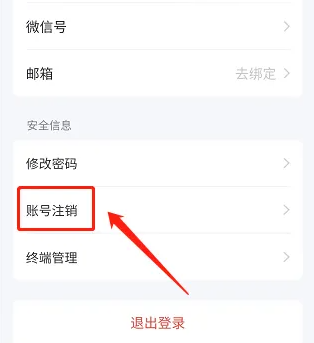 img_6a576f782582732.png