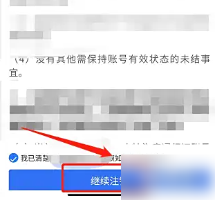 img_6a576f782582933.png
