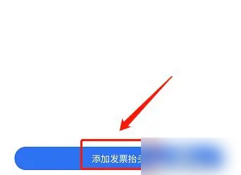 img_6a57798ac87ce32.png
